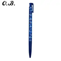 在飛比找蝦皮商城優惠-O.B.#12F迷彩桿原子筆0.7 迷彩藍（藍芯）【金石堂】