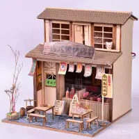 在飛比找蝦皮購物優惠-diy小屋中式古建築手工製作迷你木質房子帶燈拼裝模型創意禮物