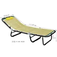 在飛比找蝦皮購物優惠-萬年床(台灣製)折合躺椅/床椅/萬年床/涼/ 躺椅/午睡/休