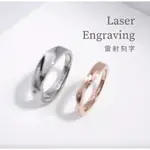 【MIESTILO】LASER ENGRAVING 雷射刻字 僅供加購