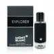 MONTBLANC EXPLORER 探尋旅者男性淡香精 30ML