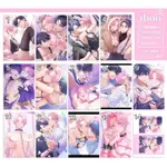 ⭐明信片⭐日本漫畫 SADISTIC PINKY LOVE 来栖メロ 14張組 IBON明信片相卡相片 日本BL漫畫日漫