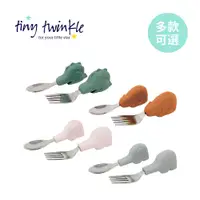 在飛比找蝦皮商城優惠-美國 tiny twinkle 兒童學習湯叉餐具組12m+(