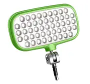 Metz Mecalight LED-72 Smart/Green