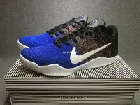 在飛比找Yahoo!奇摩拍賣優惠-Nike Kobe 11 Elite Low 科比11代低幫