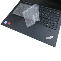 在飛比找Yahoo奇摩購物中心優惠-EZstick Lenovo ThinkPad E490 奈