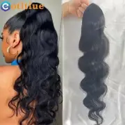 8-26Inch 180% 160G/Set Body Wave Drawstring Ponytail Human Hair Brazilian