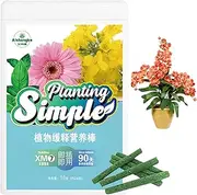 Succulent Plant Fertilizer Sticks, Tree Fertilizer Spikes for Indoor Plants, 18 Sticks Indoor Plant Food Spikes, Tree Fertilizer Spikes Potted Plants Nutrition Bar Borato