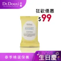 在飛比找蝦皮商城優惠-Dr.Douxi 朵璽 卵殼精萃乳霜皂 27g 官方旗艦店