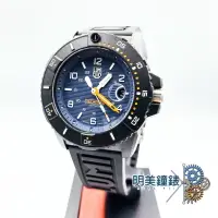 在飛比找樂天市場購物網優惠-◆明美鐘錶眼鏡◆Luminox 雷明時/3602NSF/U.