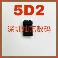 在飛比找蝦皮購物優惠-適用佳能5D2電池倉皮堵 EOS 5D Mark II 5D