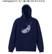 COSPA Yu-Gi-Oh! Vrains Cafe Nagi Hoodie Women JPN Limited Edition Anime Rare Mod