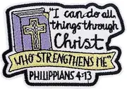 Christian Iron Patches | Embroidery Applique Jesus Patch | Jesus Quotes Backpack Patches, Religious Patch, Iron Patches, Sew Appliques