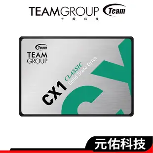 TEAM十銓 CX1 2.5吋 SSD固態硬碟 240G 480G 960G SATA 固態硬碟 筆電硬碟