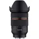 SAMYANG AF 24-70mm F2.8 FE FOR SONY 自動對焦 公司貨