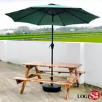 戶外桌椅/烤肉桌/BBQ/露營桌 原木庭園桌椅+傘組 啤酒桌【LOGIS邏爵】【12BEER+U】【5BEER+U】