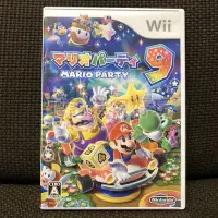 在飛比找Yahoo!奇摩拍賣優惠-近無刮 Wii 瑪利歐派對9 Mario Party 瑪莉歐