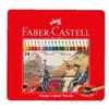 德國輝柏 Faber-Castell 115845 油性色鉛筆24色(鐵盒裝附水彩筆) /盒