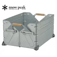 在飛比找蝦皮購物優惠-Snow Peak 雪峰 Shelf Container 收