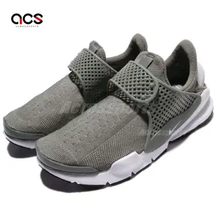 Nike 休閒鞋 Wmns Sock Dart 女鞋 襪套 藤原浩 流行 灰 白 848475005