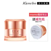 在飛比找momo購物網優惠-【Kanebo 佳麗寶】DEWS 潤活緊緻霜+補充瓶買1送1