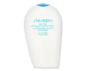 Shiseido After Sun Intensive Recovery Emulsion 150ml/5oz