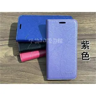 HTC Desire 820 / Desire 820s 冰晶系列 隱扣 可立式側翻皮套 側掀手機套 書本皮套 手機殼