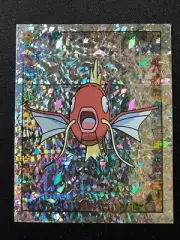MAGIKARP PRISM HOLO # S20 NEAR MINT - POKEMON MERLIN STICKERS SERIES 1 STICKER