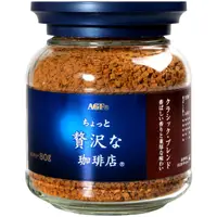 在飛比找PChome24h購物優惠-AGF 華麗醇厚咖啡 (80g)