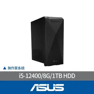 【ASUS 華碩】24型螢幕組★i5六核電腦(i5-12400/8G/1TB/NON-OS/H-S501MD-5124001000)