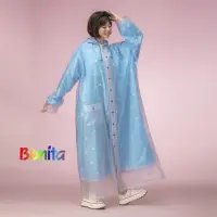 在飛比找momo購物網優惠-【Bonita 葆倪】麥穗愛心 雙層雨衣-3501-55 天