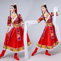 在飛比找樂天市場購物網優惠-藏族舞蹈演出服裝女 成人 水袖演出服長裙藏族舞民族服裝表演服