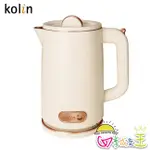 KOLIN歌林 1.8L 不鏽鋼 雙層防燙 快煮壺 電茶壺 KPK-LN180