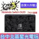 【Switch OLED】 斯普拉遁3 漆彈大作戰 主機本體 螢幕 7吋液晶 盒裝公司貨 不含JOY-CON和底座