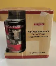 4 New In Box Sakura France Storefront Highball Glasses Chiu Tak Hak Oneida USA