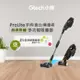 Gtech 小綠 ProLite 極輕巧無線除蹣吸塵器大全配-贈兩年份集塵袋