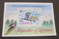 在飛比找Yahoo!奇摩拍賣優惠-【雲品2】賴比瑞亞Liberia 1976 Sc C210 