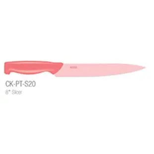 韓國Neoflam抗菌不鏽鋼彩色刀具組/買一組4把刀具贈刀架
