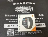 在飛比找Yahoo!奇摩拍賣優惠-奇機通訊【小米】小米手環 智慧手錶 Redmi Watch 