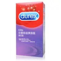 在飛比找蝦皮商城優惠-杜蕾斯 超潤滑裝保險套12入 DUREX 超薄 衛生套 避孕