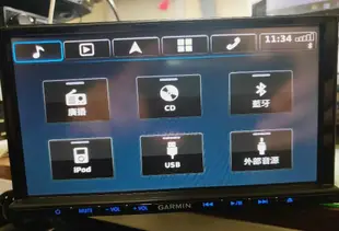Garmin NAVTUNE-7190導航觸控DVD汽車音響
