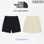 藍田/吉米 - 韓國代購 THE NORTH FACE 北臉 男 LIEGE SHORTS 短褲 褲子 AUG