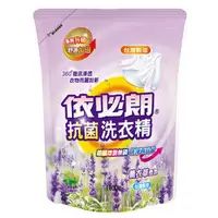 在飛比找PChome24h購物優惠-依必朗薰衣草香氛抗菌洗衣精-補充包1800g