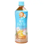 日本 SUNTORY 三得利 伊右衛門 茉莉花茶 600ML 箱購 24瓶 花茶 茉莉茶