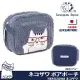 【Kusuguru Japan 】收納包 零錢包 手拿包 日本眼鏡貓NEKOZAWA貓澤系列-大開口收納包 拉鍊扣附金屬造型掛飾- 藍色