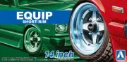 Aoshima 1/24 Scale Model Car Tuned Parts(91) Equip Short-Rim 14"inch Wheel&Tire