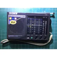 在飛比找蝦皮購物優惠-早期 短波 收音機 SONY ICF SW23 短波 AM 