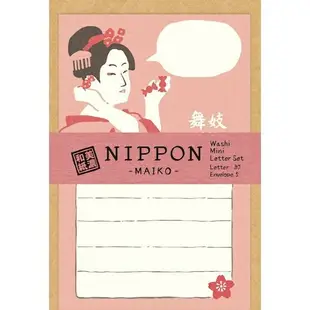 日本 Wa-Life Nippon 系列 迷你信封信紙組/ 舞妓 eslite誠品