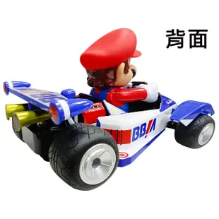 瑪利歐 搖控賽車 玩具 遙控汽車 遙控車 超級瑪利 瑪利歐兄弟 KYOSHO 京商【366552】 (5折)