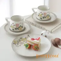 在飛比找momo購物網優惠-【Just Home】芸語手繪浮雕花卉陶瓷午茶5件組(咖啡杯